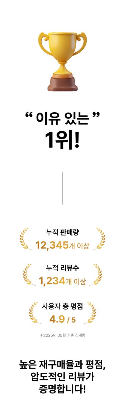 11_인증서 사회적증거_16.jpg